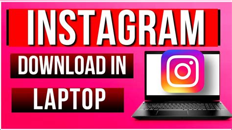 instaup download for pc.